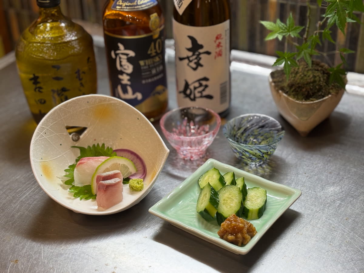 ほろ酔いセット